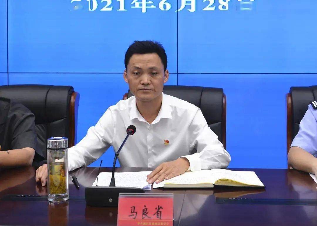 通江今日特大新闻，城市新篇章的开启，通江今日新篇章开启，城市特大新闻揭秘