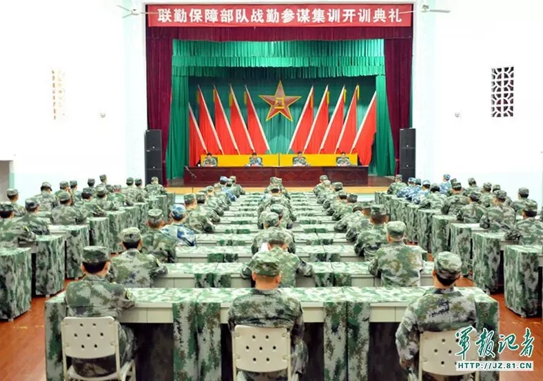 联勤保障中心与部队的关系解析，联勤保障中心与部队关系深度解析