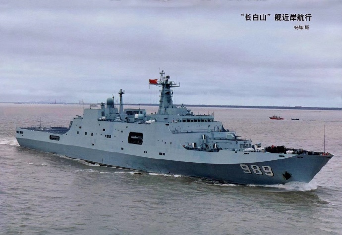 查干湖舰简介（905），查干湖舰简介（深度解析905）