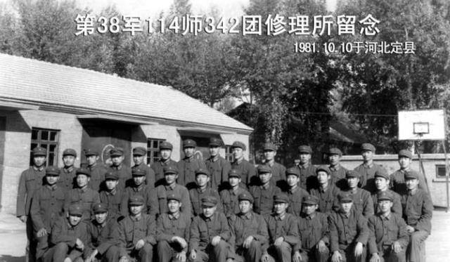 关于中国人民解放军陆军第14集团军第31师第93团历任团长研究，中国人民解放军陆军第14集团军第31师第93团历任团长研究概览