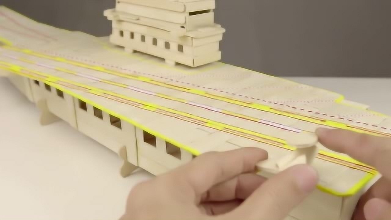 航空母舰手工制作步骤及设计图详解，航空母舰手工制作指南，步骤与设计图详解
