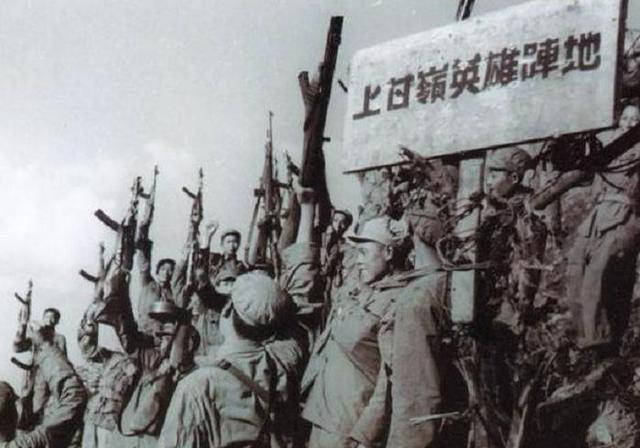 中国志愿军部队构成及特点，中国志愿军部队的构成与特点概述