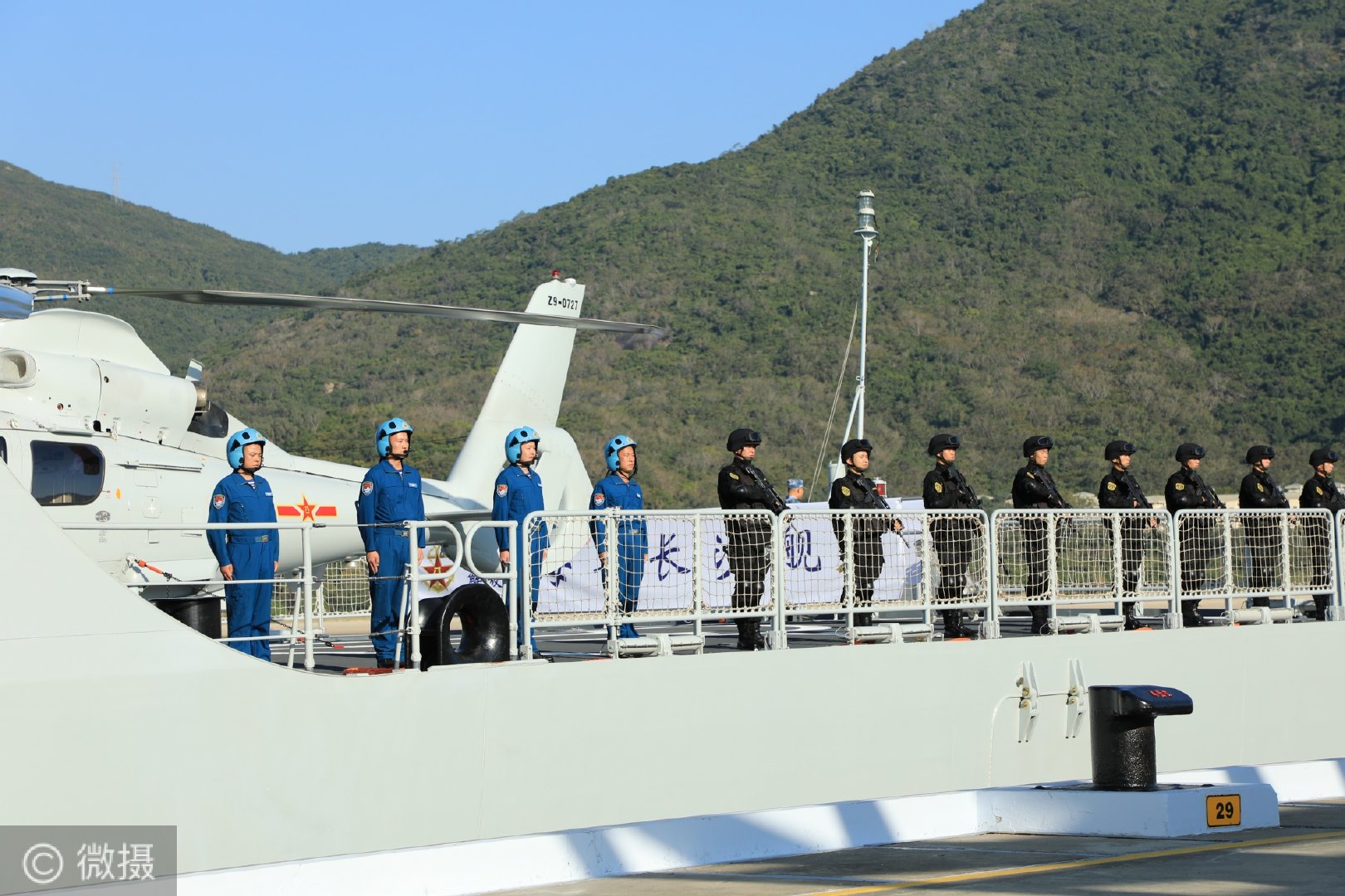 第26批护航编队及弦号，展现中国海军力量的坚实盾牌，第26批护航编队，中国海军力量的坚实盾牌