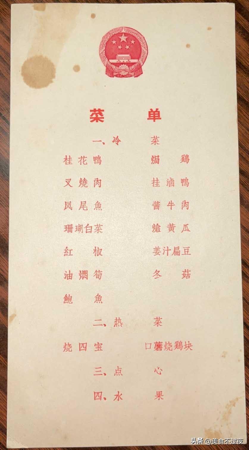 岁月留痕，2023年开国将军仅余两位的历程与致敬，岁月见证荣耀，开国将军的历程与致敬，仅剩两位的珍贵纪念