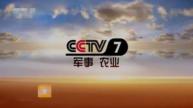 南宁军事农业频道，展现军事与农业的交融之美，南宁军事农业频道，军事与农业的交融之美展示