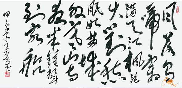 纪念辉煌历程，2015年阅兵式庆祝中华人民共和国成立七十周年，庆祝中华人民共和国成立七十周年阅兵式，辉煌历程的纪念时刻