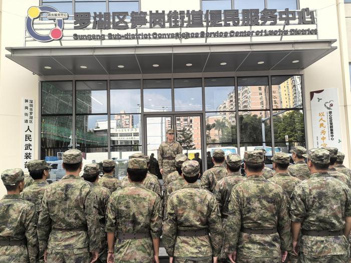 深圳市人民武装部官网，现代化武装力量的数字化展示平台，深圳市人民武装部官网，现代化武装力量的数字化展示窗口