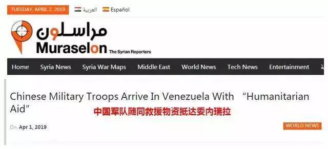 中国军网公众号，军事信息的权威发布与传播，中国军网公众号，军事权威信息发布与传播平台