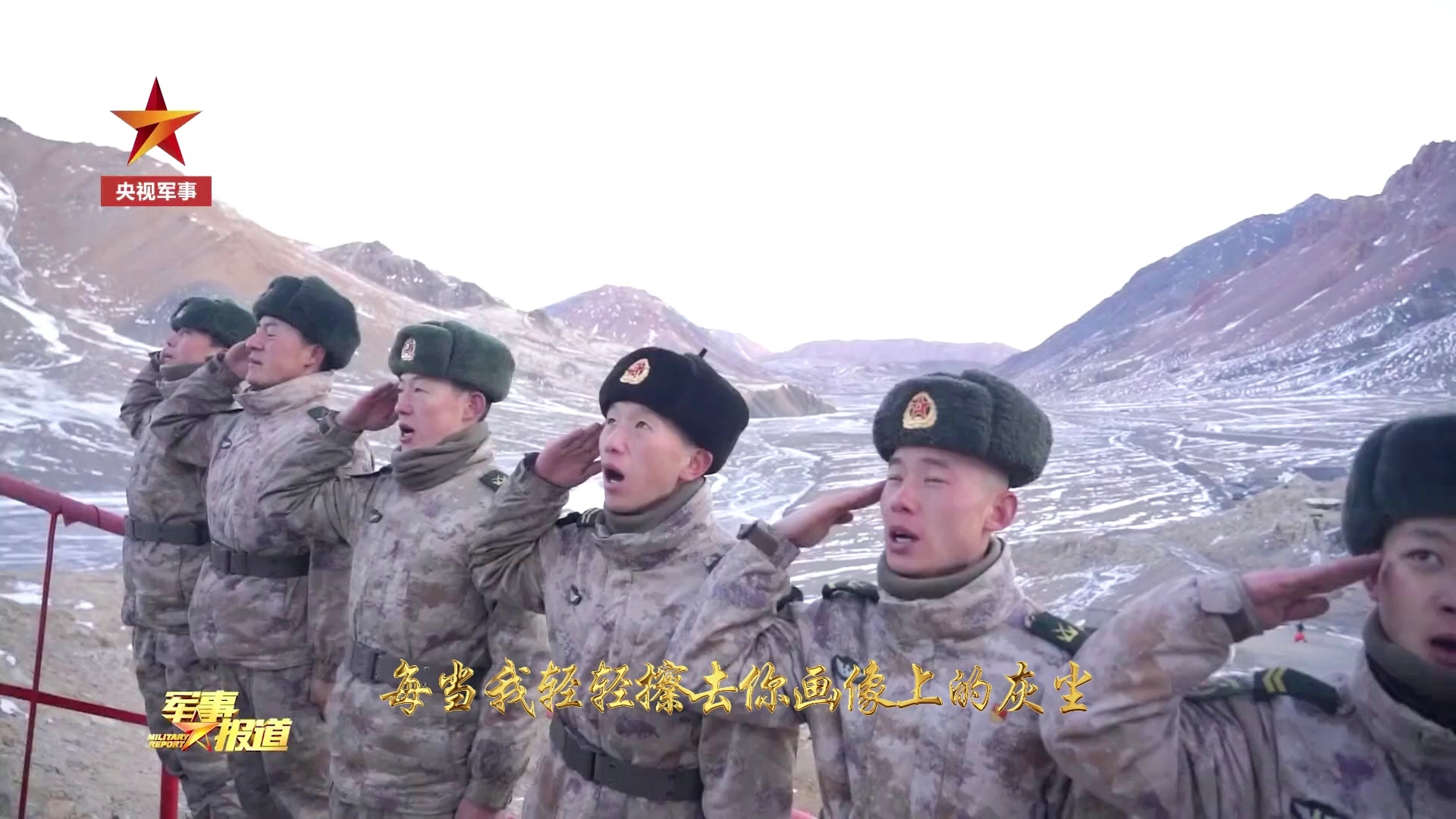 西部战区战歌，英勇无畏的征程与荣耀赞歌，西部战区战歌，英勇征程与荣耀赞歌