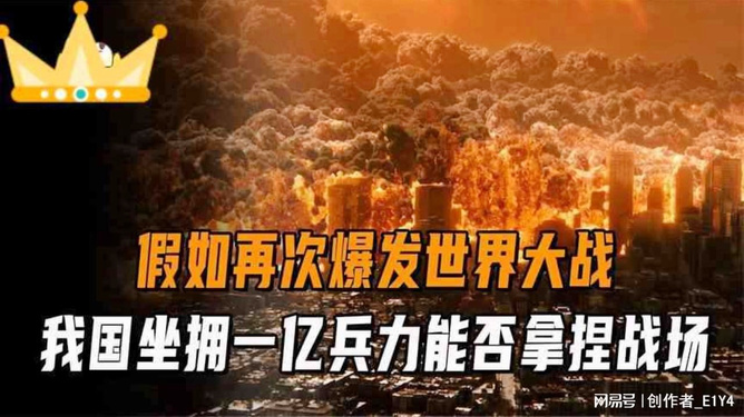 黄金闪耀之际，全球动荡与黄金价值的崛起，黄金闪耀之时，全球动荡背景下的黄金价值崛起