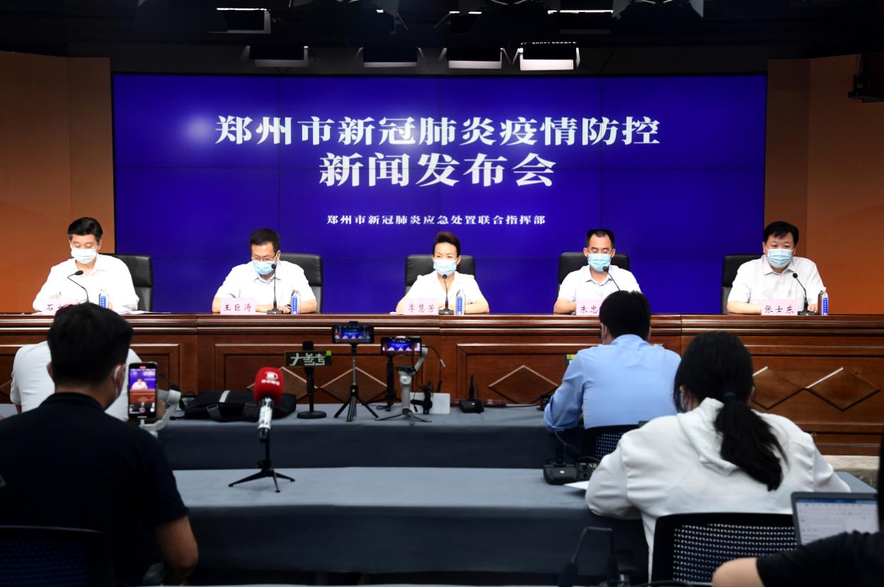 今日新闻发布会直播在线观看，实时传递信息，打破时空界限，今日新闻发布会直播，实时传递信息，突破时空界限