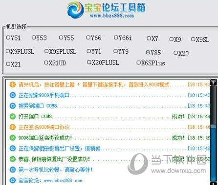 新澳开奖记录今天结果，探索与解析，新澳开奖记录今日结果解析