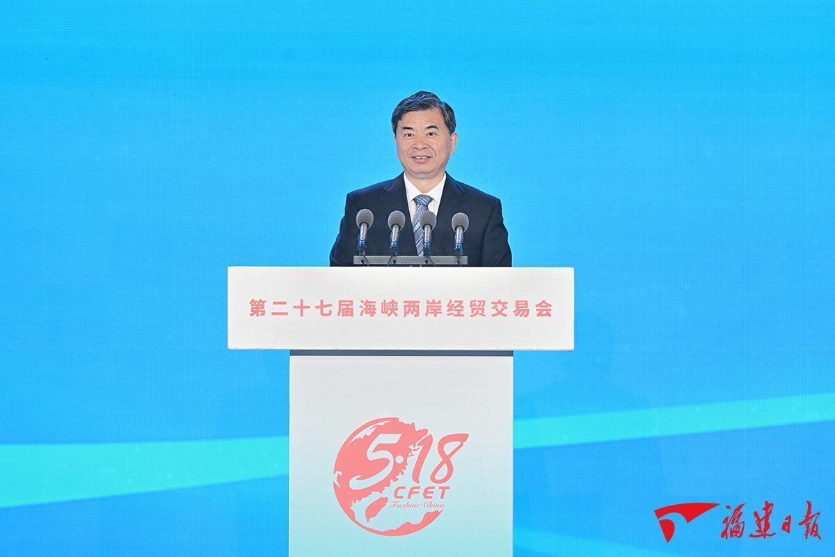 温州新闻与海峡两岸的紧密纽带，温州新闻，连接海峡两岸的纽带