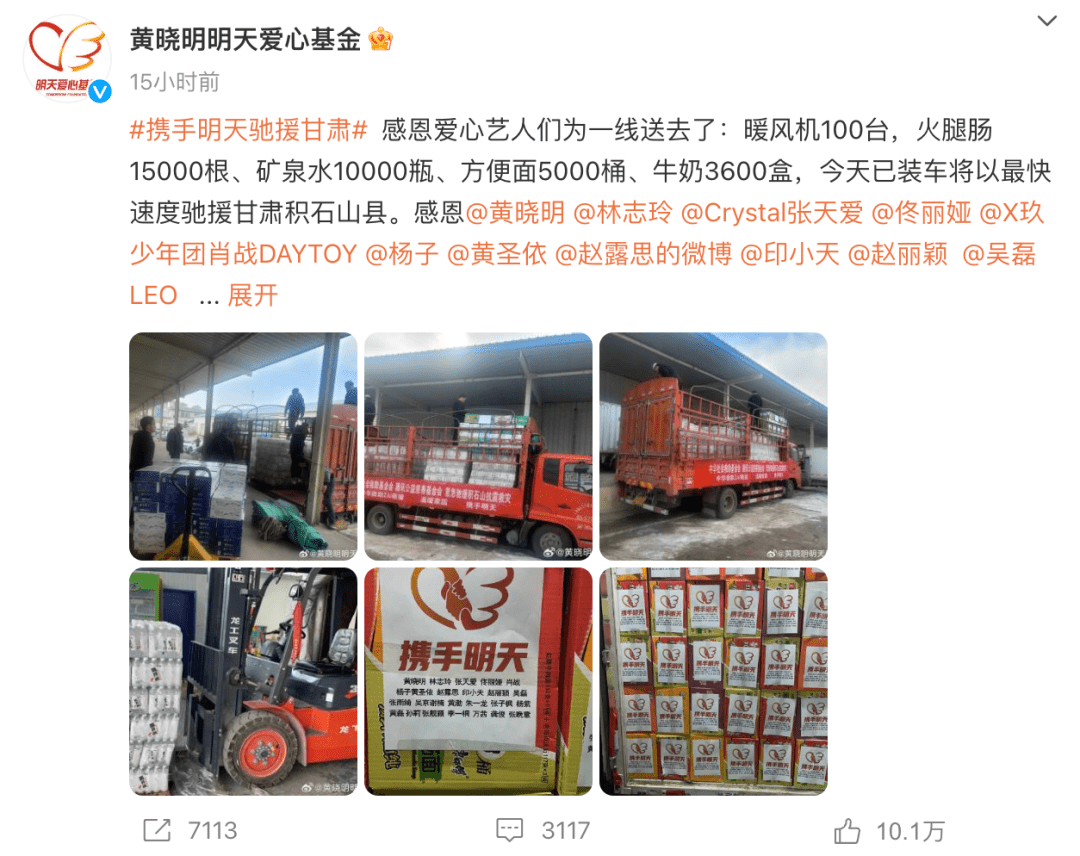 新澳门一码一肖，深湖觅鲸的精准探索之旅，新澳门一码一肖，深湖精准探索之旅揭秘