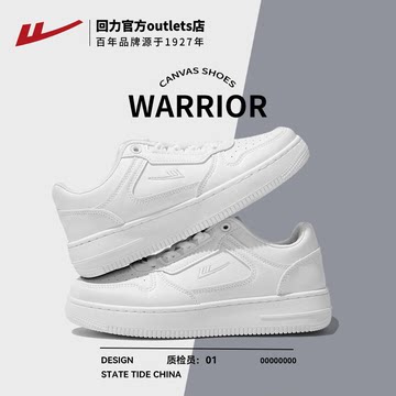 第3097页