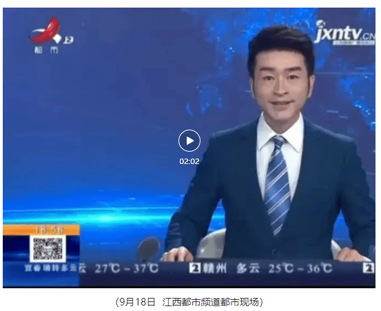 江西最近新闻大事概览，江西最新新闻大事概览