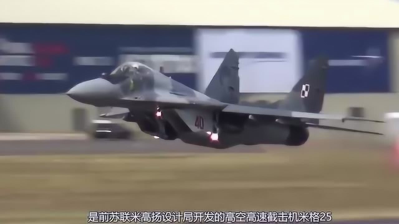 歼-10战斗机最高时速的震撼与解析，歼-10战斗机最高时速的震撼揭秘与深度解析