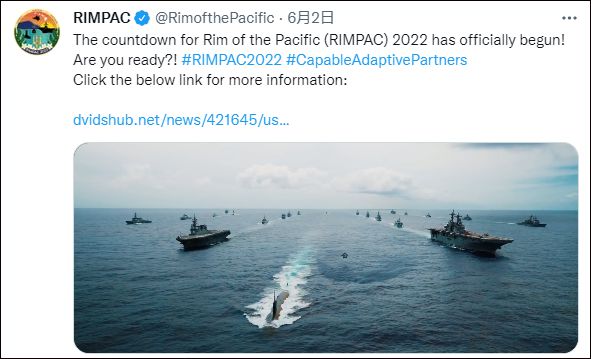 环太平洋军演，全球视野下的军事合作与力量展示——来自全球27国的共同行动，全球27国参与环太平洋军演，军事合作与力量展示的全球视野共同行动
