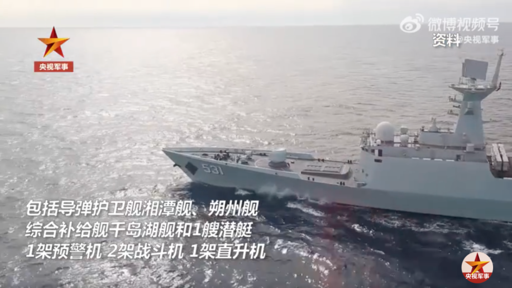 海军舰艇英雄——记中国海军某舰队驱逐舰155舰副舰长皮率简介，海军舰艇英雄，驱逐舰155舰副舰长皮率传略