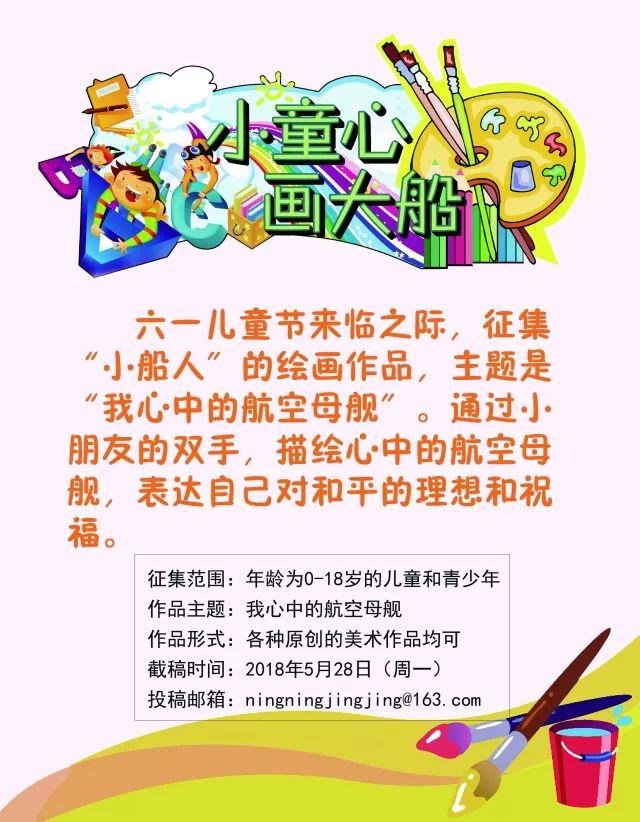 第3035页