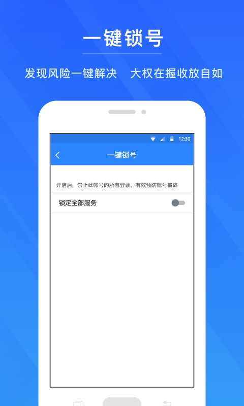 精准新管家，探索数字时代的卓越管理之道——以7777888888为引领，数字时代的卓越管理先锋，精准新管家与引领者7777888888的探索之道
