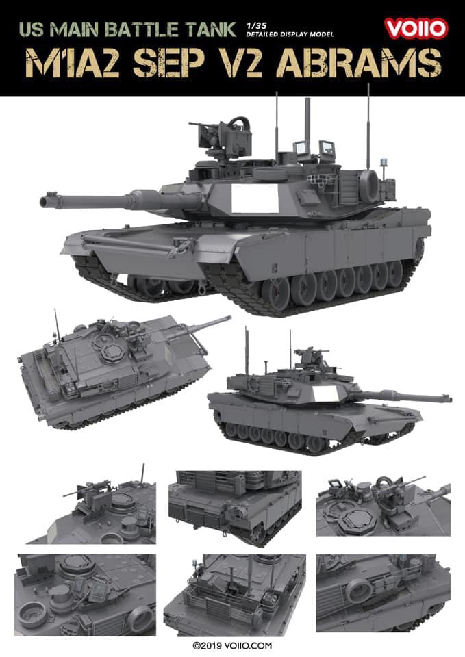 M1A2艾布拉姆斯与豹2A7，现代主战坦克的巅峰对决，M1A2艾布拉姆斯与豹2A7，现代主战坦克巅峰对决