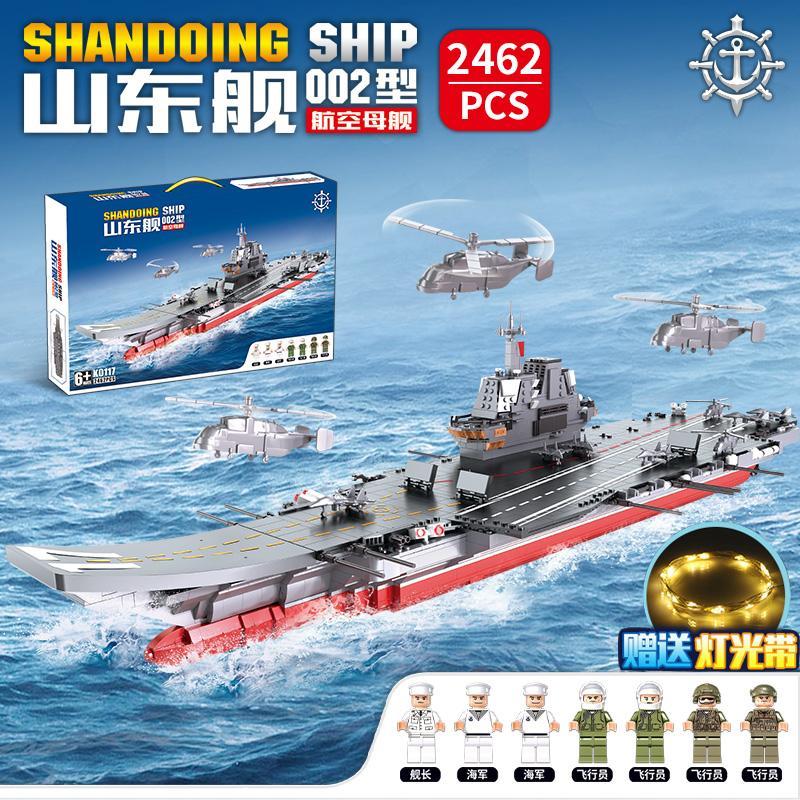 乐高航空母舰，超越想象的巨型创意作品，乐高航空母舰，巨型创意作品震撼来袭！