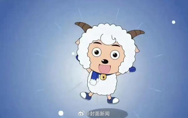 今天是喜羊羊生日，喜羊羊的生日庆典