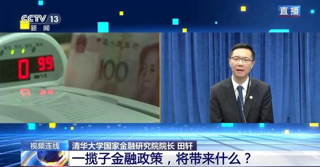 新闻前沿，探索今日热点事件，今日热点事件探索，新闻前沿揭秘最新动态