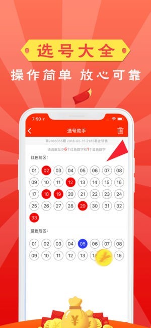 澳门彩票文化，探索新澳门天天开好彩的奥秘与魅力，澳门彩票文化，探索天天开好彩的奥秘与魅力