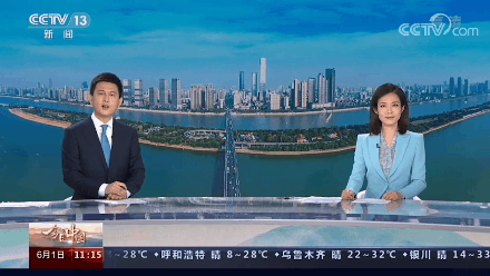 中国今日新闻联播，聚焦时事热点，传递权威声音，中国今日新闻联播，时事热点聚焦，权威声音传递