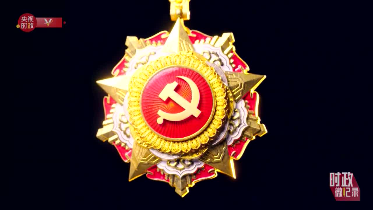 热点 第625页