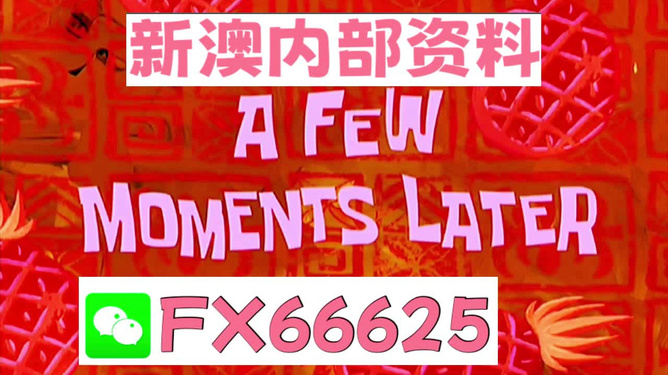 纺织行业革新力量