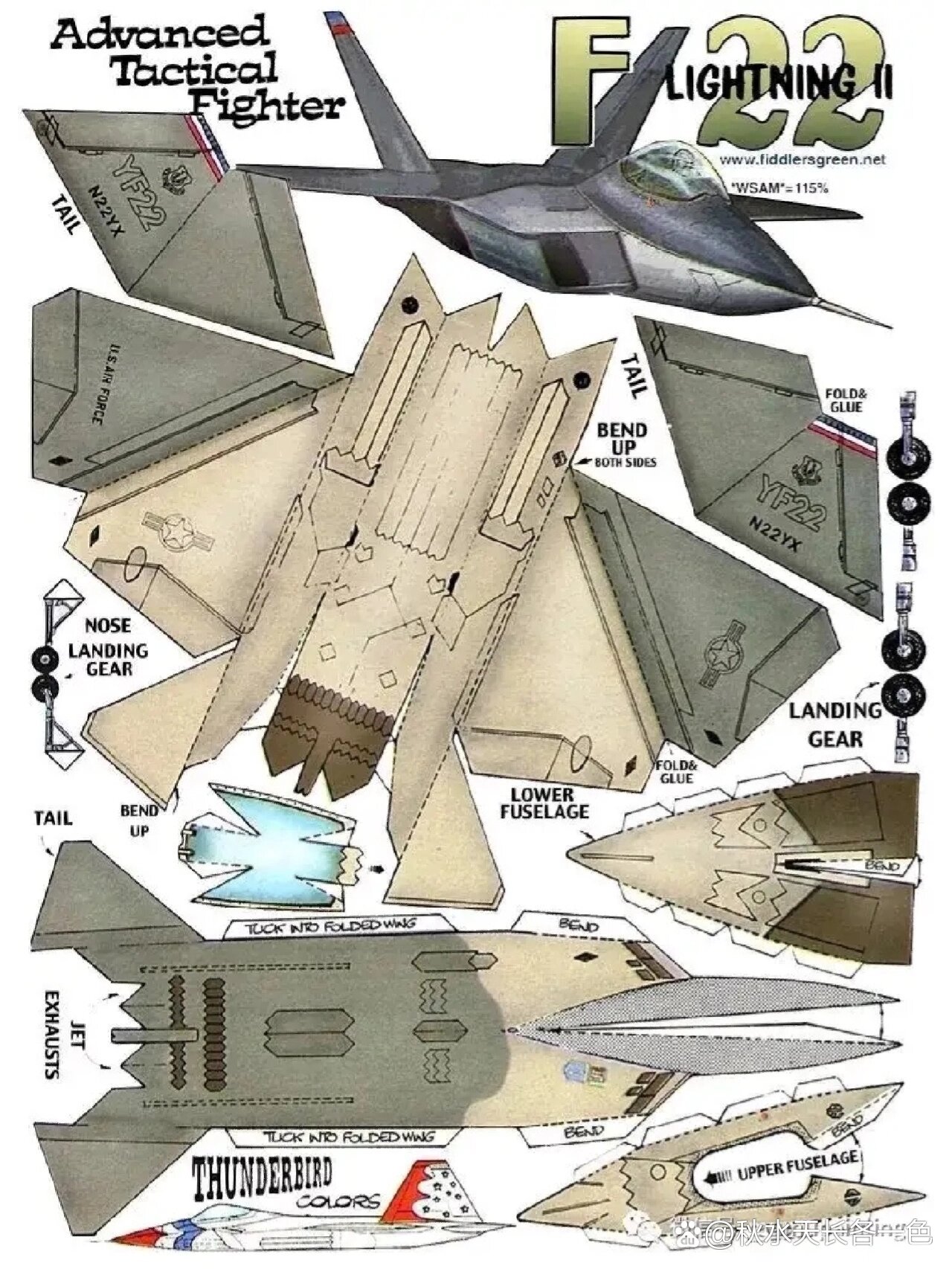 探索与理解，F-22航模图纸的世界，探索理解F-22航模图纸的世界