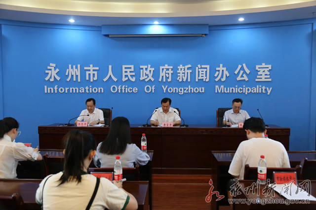 村庄规划新闻发布会答记者问，村庄规划新闻发布会媒体问答环节实录