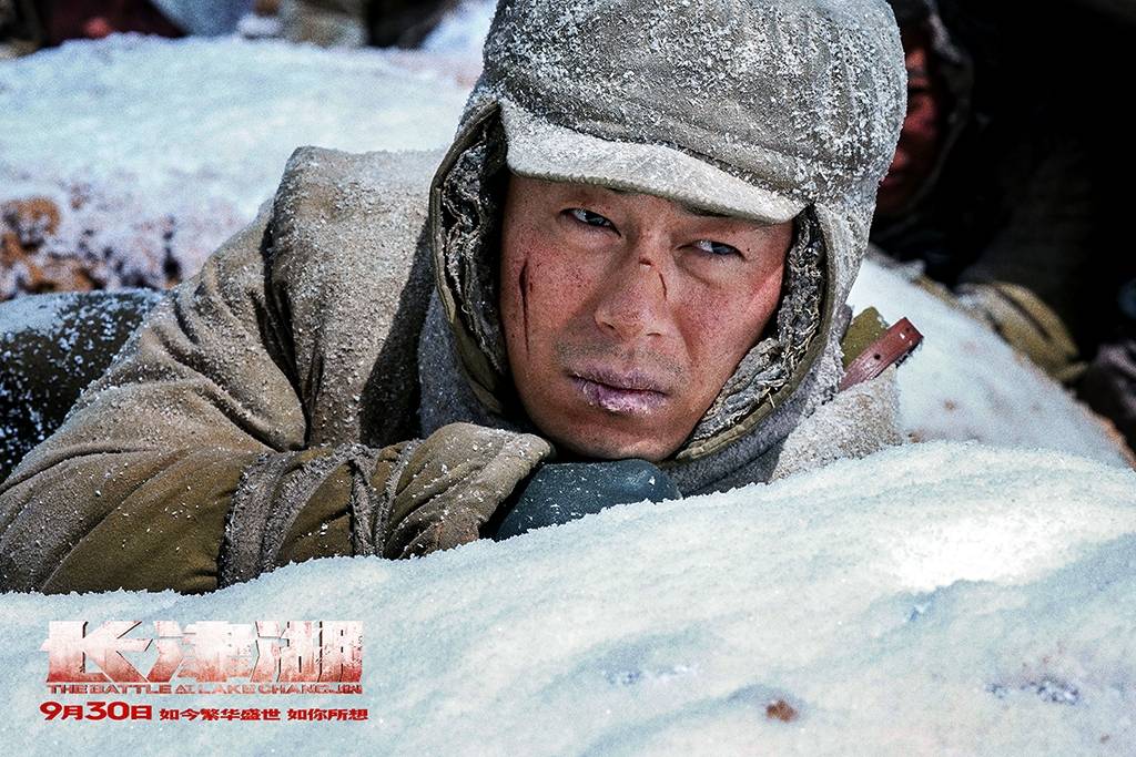 电影长津湖完整版赏析，兔兔视角的心灵震撼，长津湖电影赏析，兔兔视角下的心灵震撼之旅