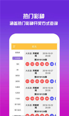 澳门资料大全正版，探索2025年的澳门，澳门正版资料大全，展望2025年澳门的发展蓝图