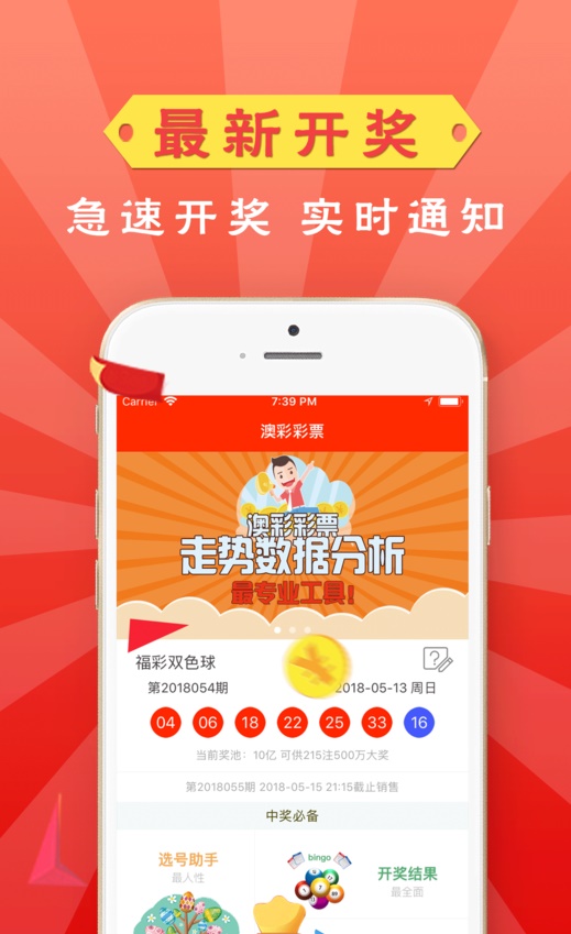 澳门资料大全正版，探索与启示（2025版），澳门资料大全正版，深度探索与启示（2025版）