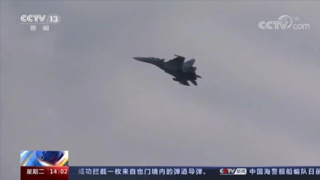 军事直播间在线观看视频，现代军事信息的即时获取与互动体验，现代军事信息即时获取与互动体验，军事直播间视频在线观看