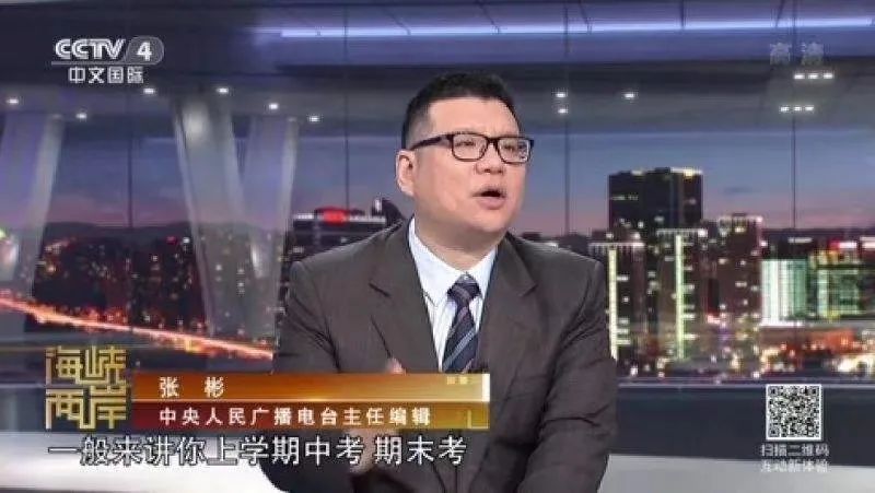 央视时事评论员排名及其影响力解析，央视时事评论员排名与影响力深度解析
