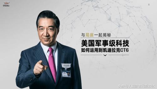 中国人民解放军陆军的特点，中国人民解放军陆军特点概览