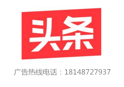 关于今日头条与数字98217的探讨，今日头条与数字98217的深入解析