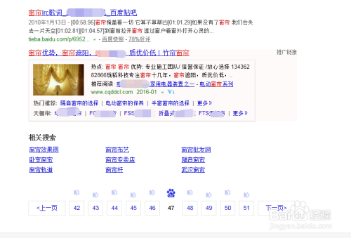 澳门码开奖最快的网站m，探索与体验，澳门码开奖探索与体验之旅