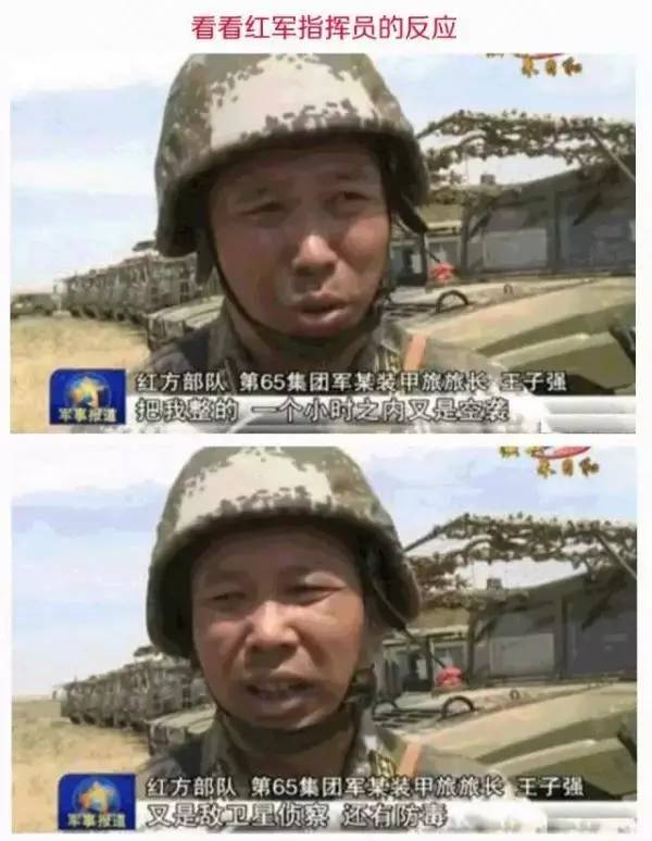 朱日和阅兵的口号，展现国家力量，弘扬时代精神，朱日和阅兵，展现国家力量，弘扬时代精神之威震四方