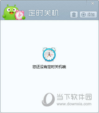 澳门最快开奖现场直播，体验真实的即时开奖氛围，澳门开奖现场直播，真实即时开奖氛围体验
