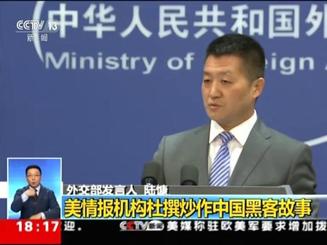 中国现在的情报机构，概述与特点，中国情报机构概览与特点分析