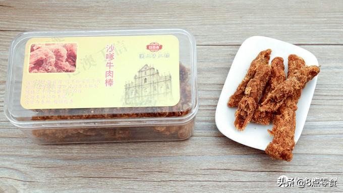 澳门第54期生肖预测