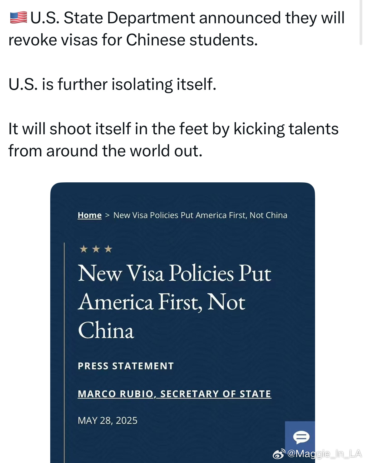 美国限制中国人入境最新消息，影响、挑战与反思，美国限制中国人入境的最新动态，影响、挑战与反思