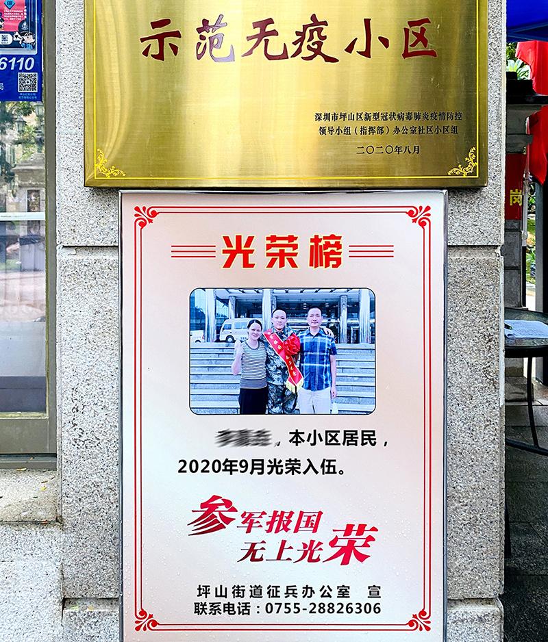 征兵工作宣传图片，传递国家力量与荣耀，征兵宣传图片，展现国家力量与荣耀的荣耀征程