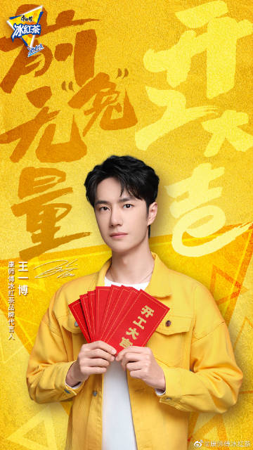 探索王中王一肖中持，一段独特的文化之旅，王中王一肖中的文化探索之旅